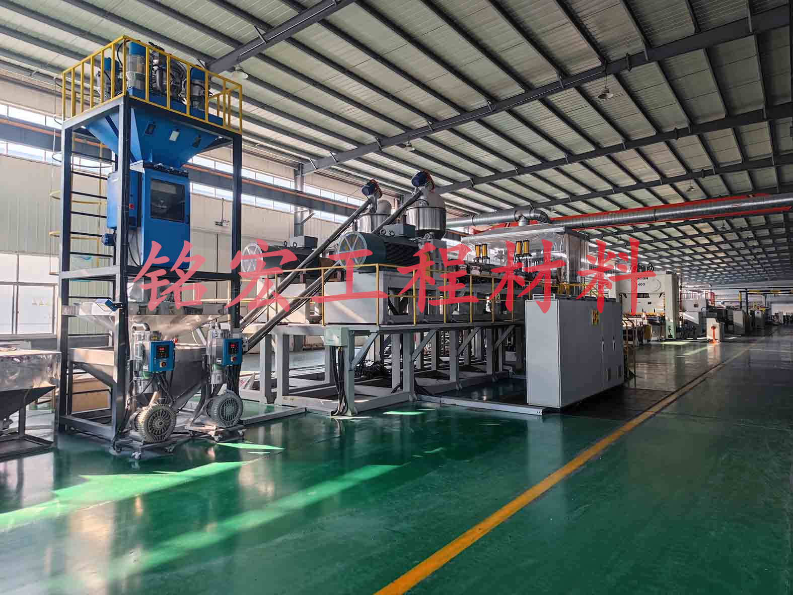 土工格柵 土工布 土工膜 排水板 設備上新